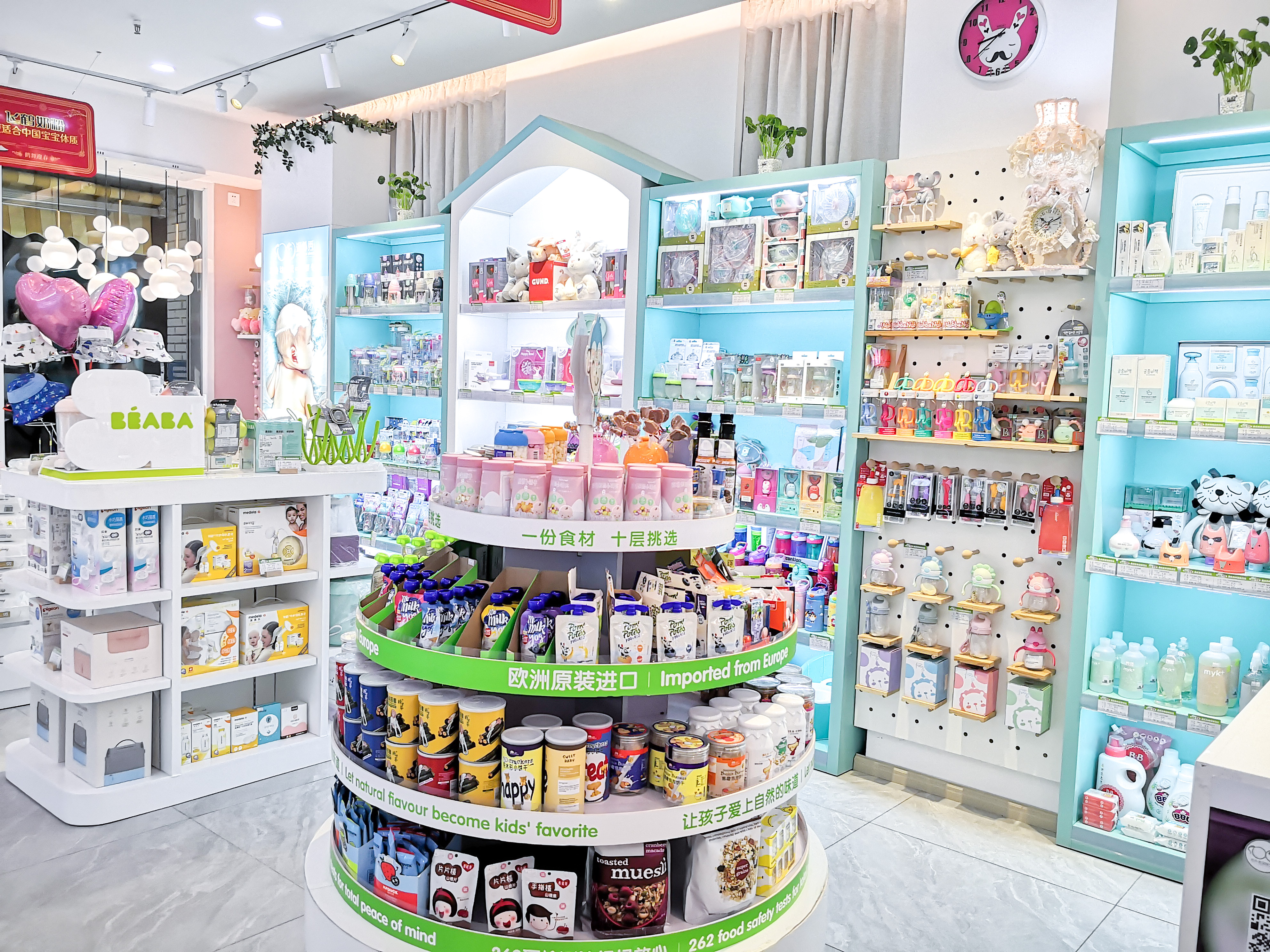 海外秀母婴用品加盟招商,海外秀进口母婴生活馆怎么样