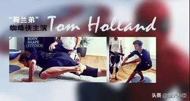 科普|高效的EMS科技健身到底是什么？