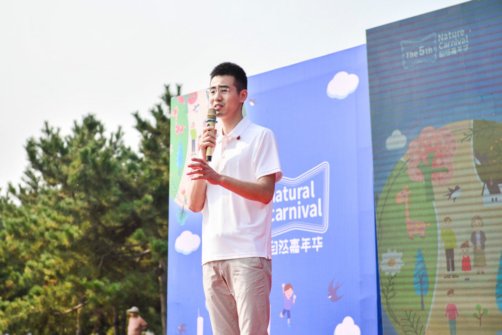 石家庄植物园自然嘉年华,第五届自然嘉年华杭州