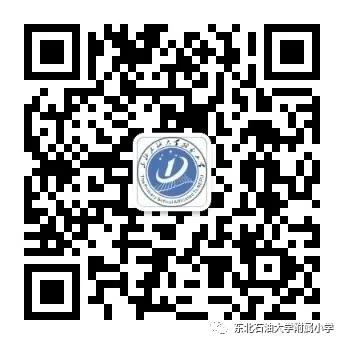 海港学校招生联系电话,2017海港区招生政策