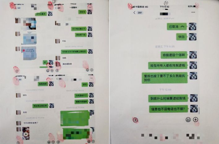 汕头幼儿园开学要戴口罩 (厦门口罩诈骗案件最新)