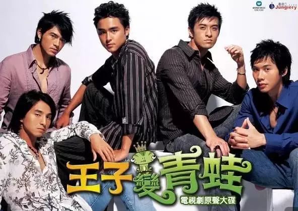 当年追过的台湾组合,那些年我们追过的台湾偶像团体