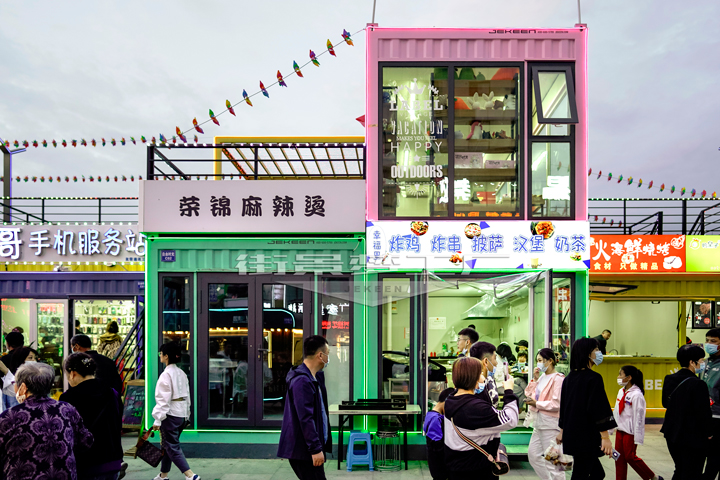 抢抓Z世代消费新风口，葫芦岛兴宫中街“集装箱”主题街游客爆满