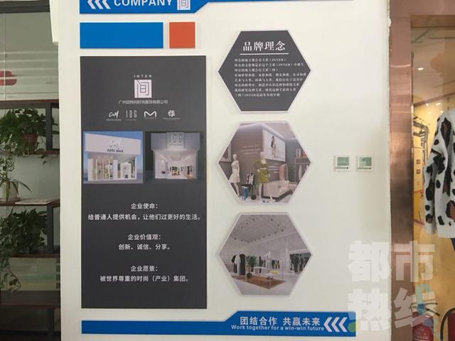 加盟服装店年赚一千万,加盟服装店失败后怎么处理