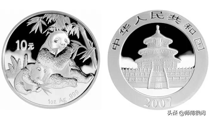 收藏熊猫金币还是银币,熊猫银币品相十品有收藏价值吗
