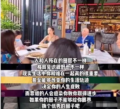 宝马靠租,别墅靠“吹”,摆拍秀恩爱:网红夫妇炫富,还有底线吗