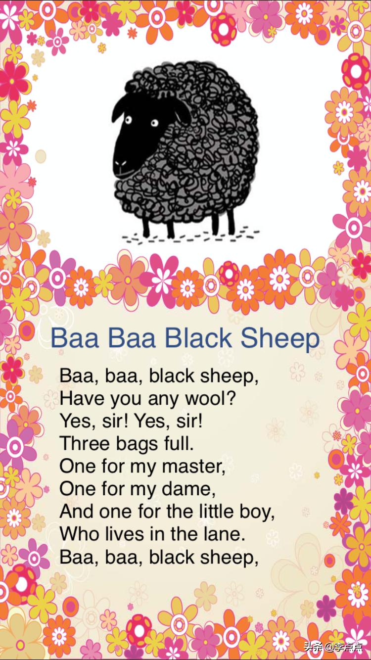 孩子英语启蒙app推荐,三年级英语启蒙app哪个好