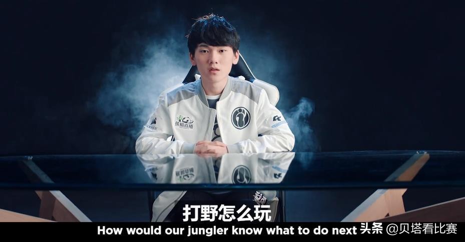 2021lpl春季赛宣传片上单,lpl夕阳后续