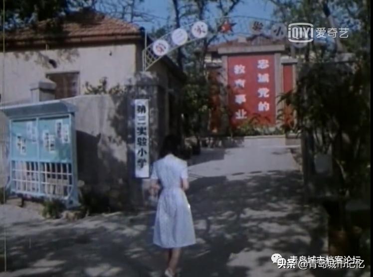 曾经在青岛拍摄过的少儿题材电影,青岛拍摄的儿童电影