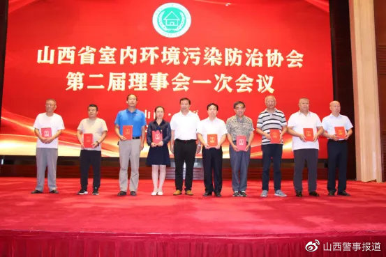 喜迎党代会护航新征程,党代会主题担当新使命奋进新征程