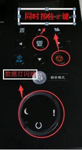 京瓷打印机不用原装粉盒可以么,京瓷打印机加了墨粉还是不能用的