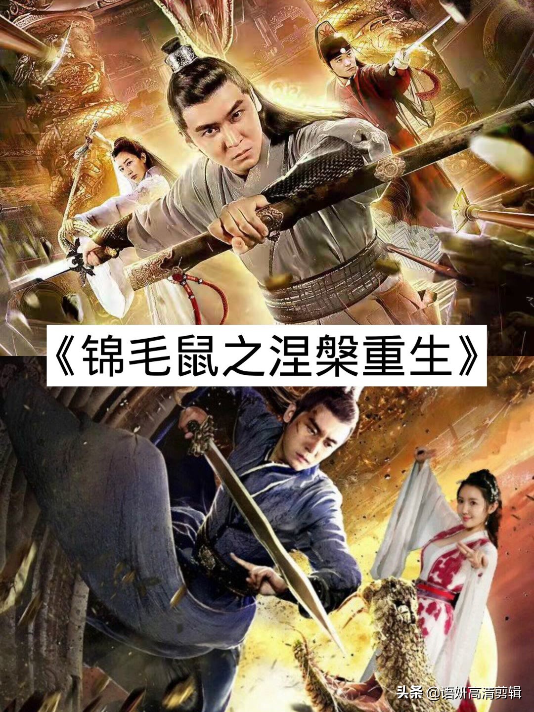 推荐10部非常值得一看的电影,推荐10部2022最好看的电影