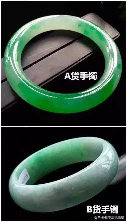 水头好的豆种翡翠手镯多少钱,豆种翡翠的水头