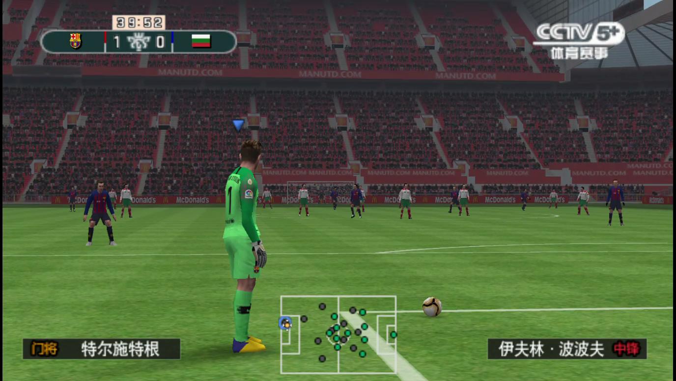 psp实况足球2020手机版补丁,psp实况足球2009汉化版下载