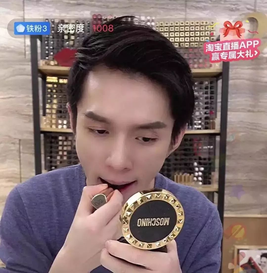 李佳琦推荐超值遮毛孔神器！韩国限量款，明星裸妆轻松打造