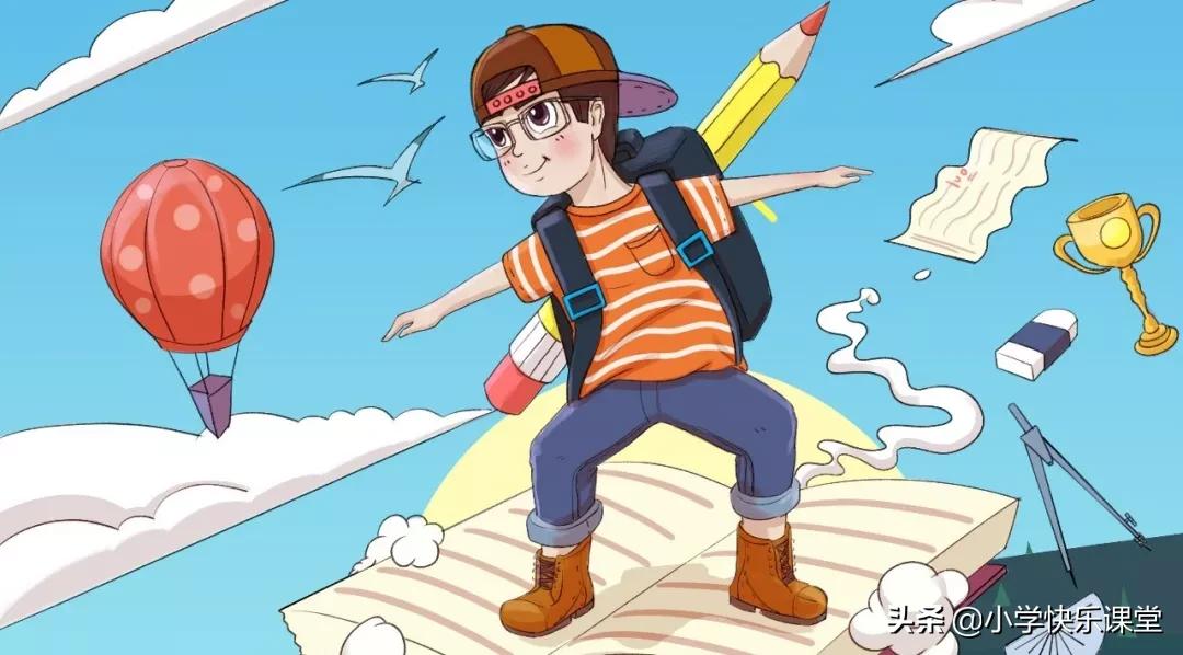 学习资料|小学数学1-6年级应用题专项练习+26个易错点总结