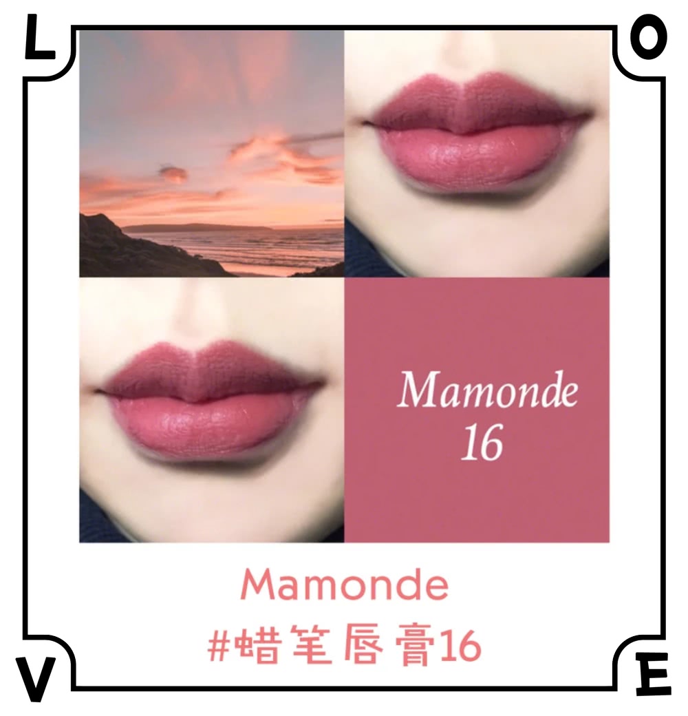 显白平价口红,送女生口红推荐平价显白