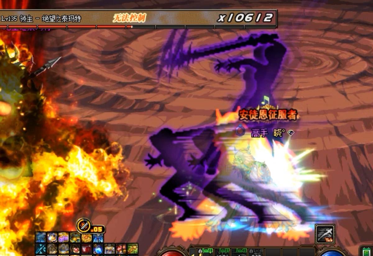 dnf剑宗一二三觉醒展示,dnf剑宗装备一键变换