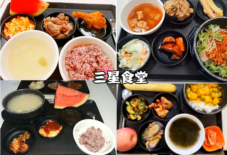 三星惠州工厂离职补偿,三星惠州工厂关闭原因