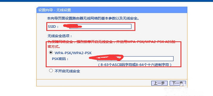 移动宽带路由器故障,如何判定路由器故障还是网络故障