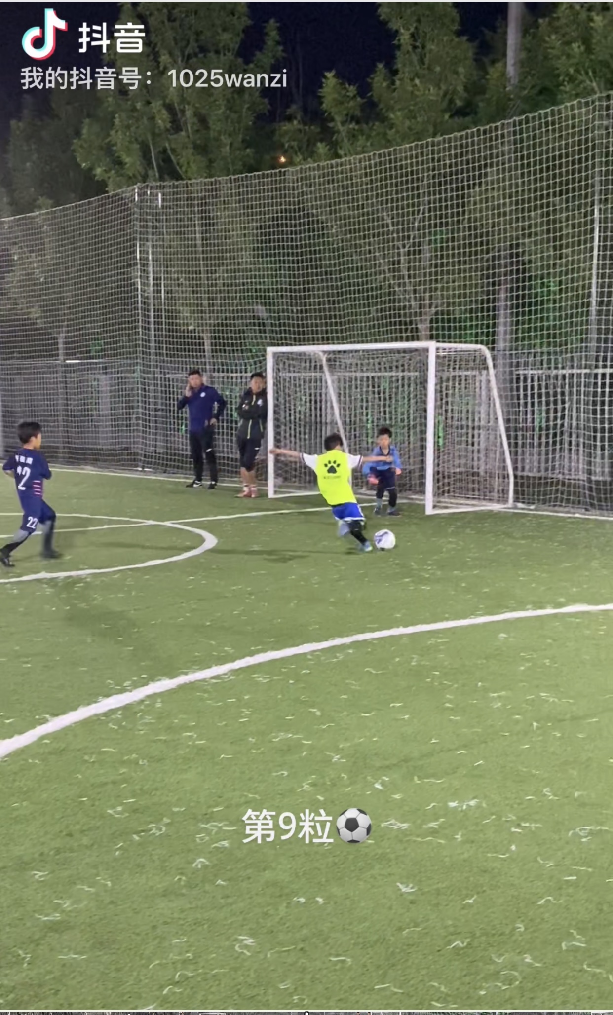 热爱踢球却踢不好,踢球是为了什么