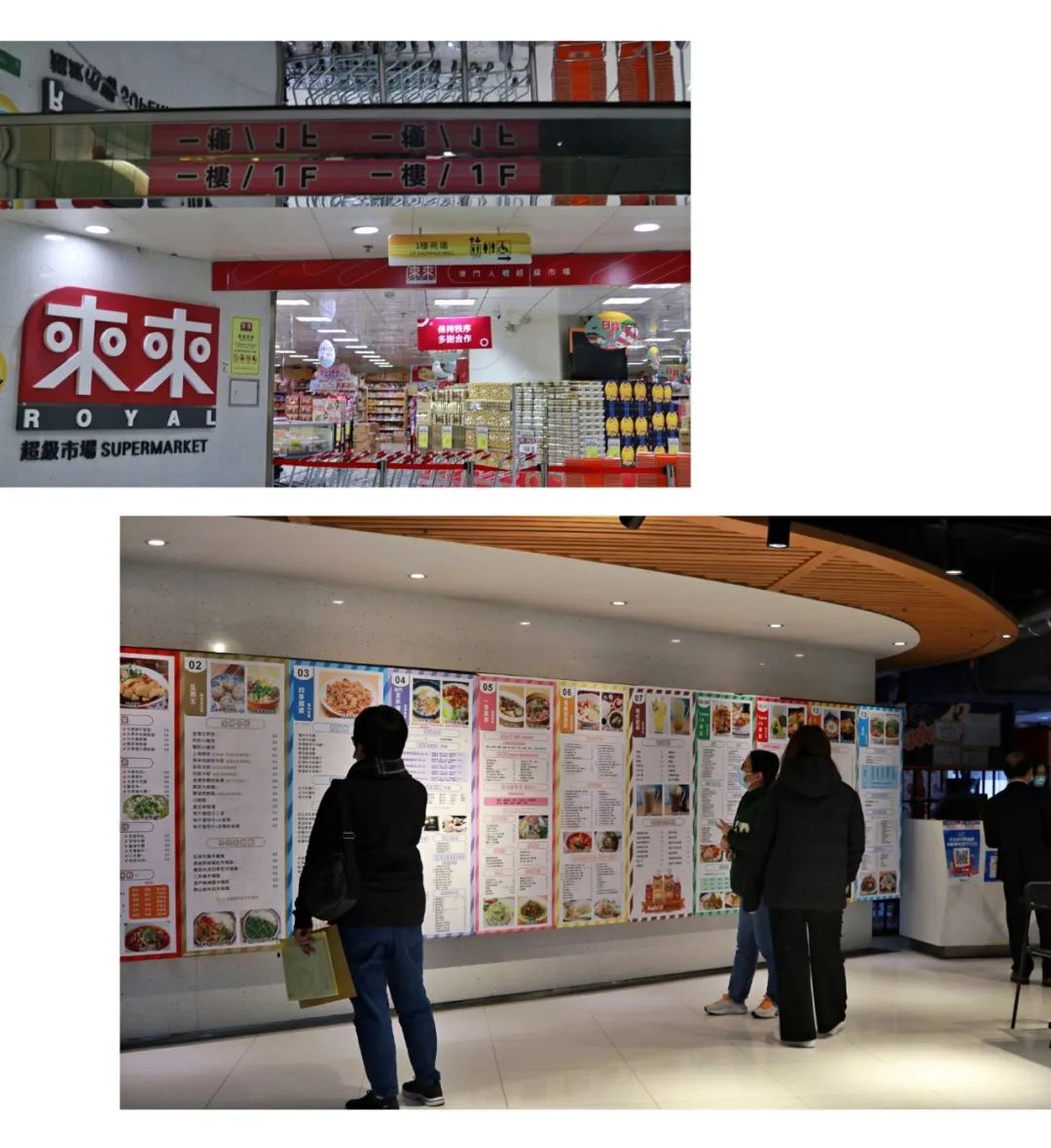 澳门本地人才会去的小店,澳门地道老店