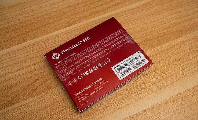 佰微ssd固态迁移教程,佰微phoenix固态硬盘