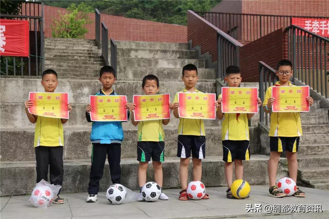 嘉陵区思源实验学校足球队,南充校园足球联赛直播