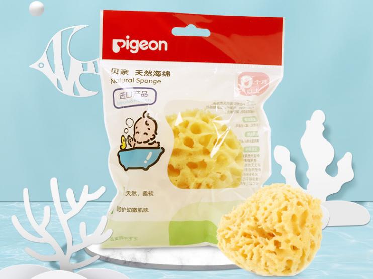 宝宝洗澡消湿疹,宝宝湿疹用蒲公英煮水给宝宝洗澡