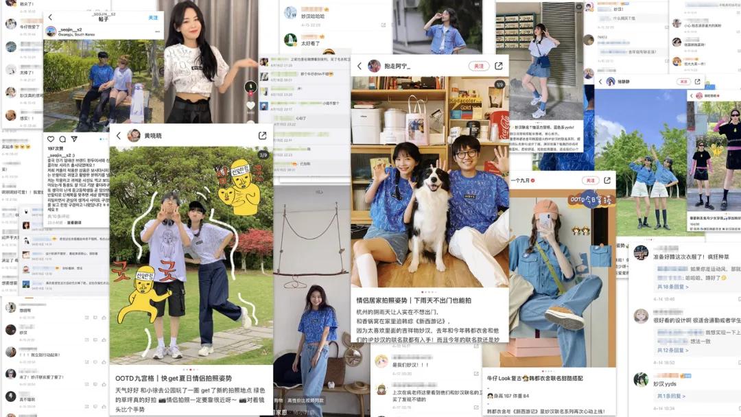 韩都衣舍联名黑t,韩都衣舍联名系列合集