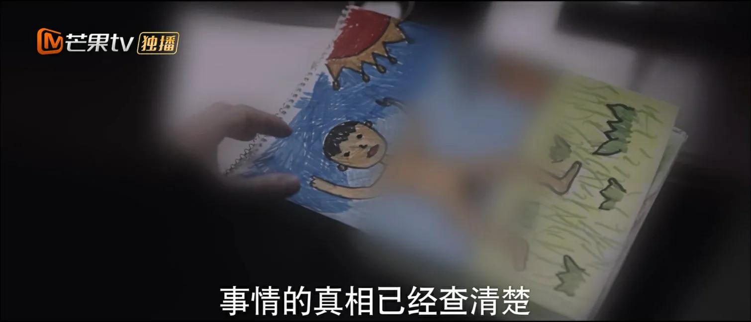 为母则刚，孩子永远是母亲最后的底线，周若君虽犯罪，但她没错