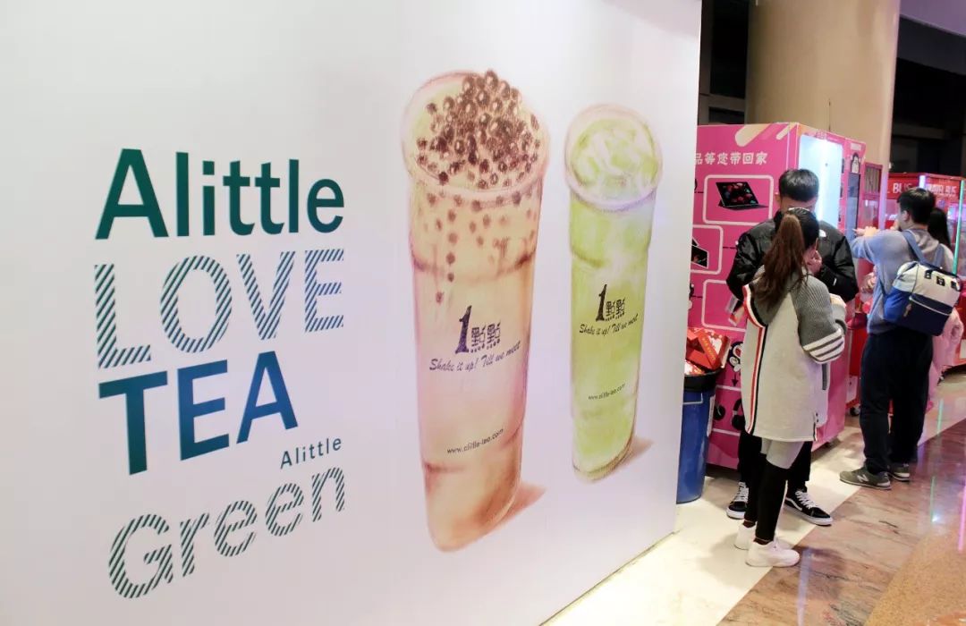 奶茶行业九大秘密,奶茶行业不能说的秘密