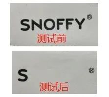 江博士和巴布豆童鞋怎么样,如何选择合格的儿童鞋