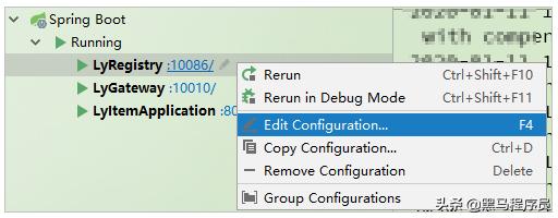 zipkin实现分布式链路追踪,zipkin链路追踪怎么实现