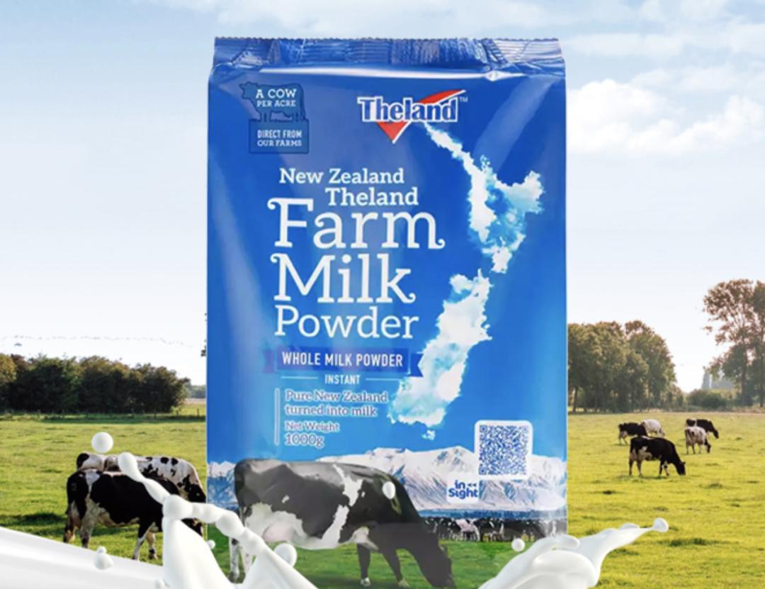 进口成人奶粉含hda哪个牌子的最好,优利士纯羊奶粉成人400克多少钱