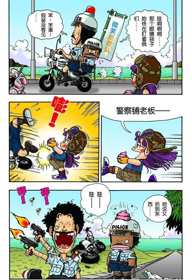 黑白漫画和彩色漫画哪个更难画,彩色版漫画欣赏