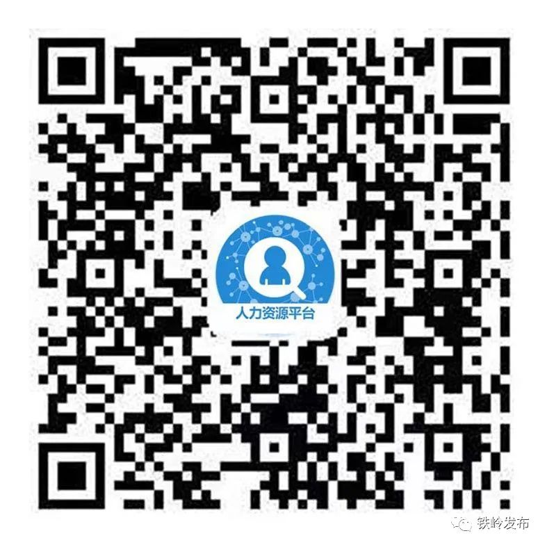 閾佸箔閲嶈灏变笟宀椾綅,閾佸箔鏄ラ