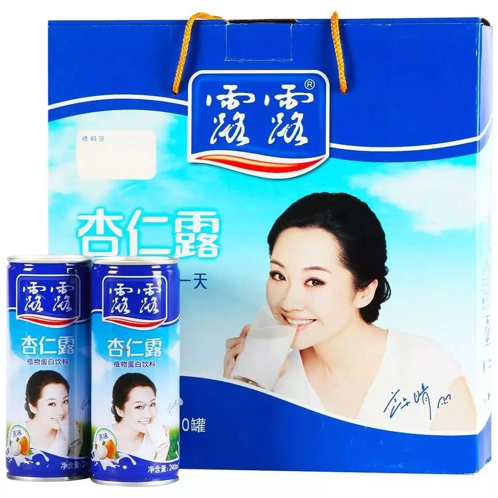 70后和80后喜欢的饮料,70后80后90后会吃些什么东西