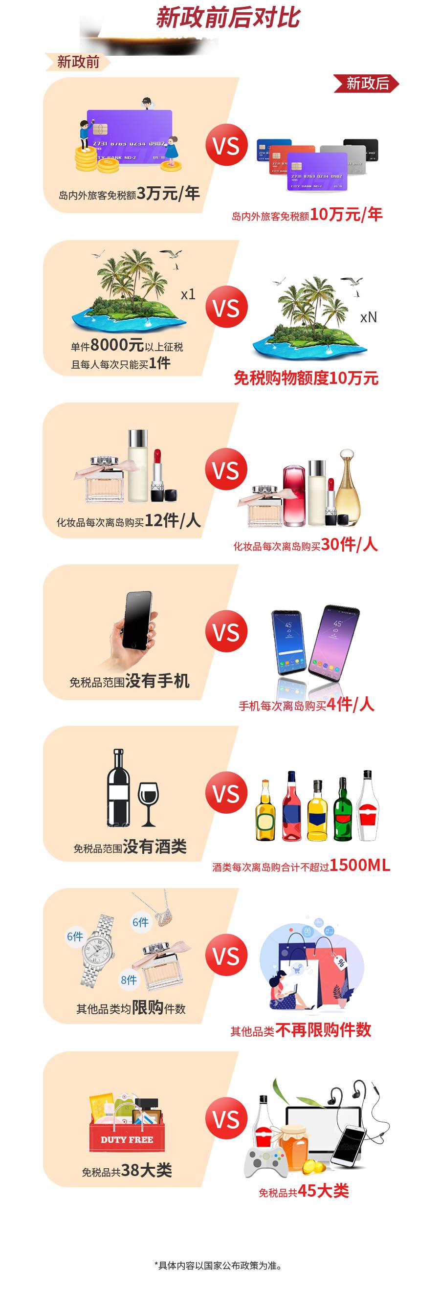 成都到深圳高铁开通,成都到深圳首列高铁