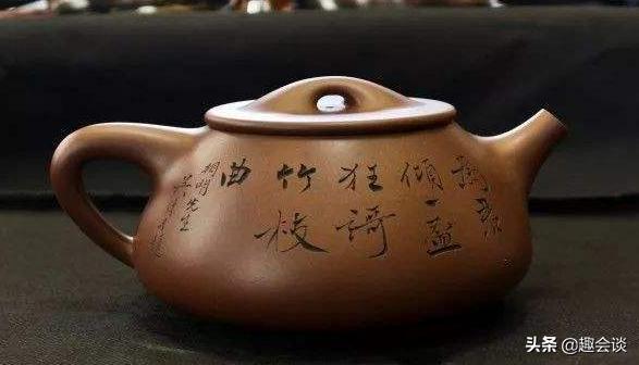 紫砂壶松鼠葡萄壶,方圆牌松鼠葡萄紫砂壶