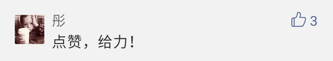 定了!2019给女性放“痛经假”,有人却不赞成...