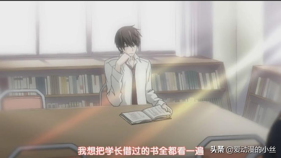 世界第一初恋动漫中现实场景,世界第一初恋动漫讲解