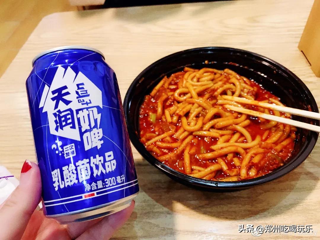 上头！爆辣*疆新**炒米粉，飙泪也想嗦完