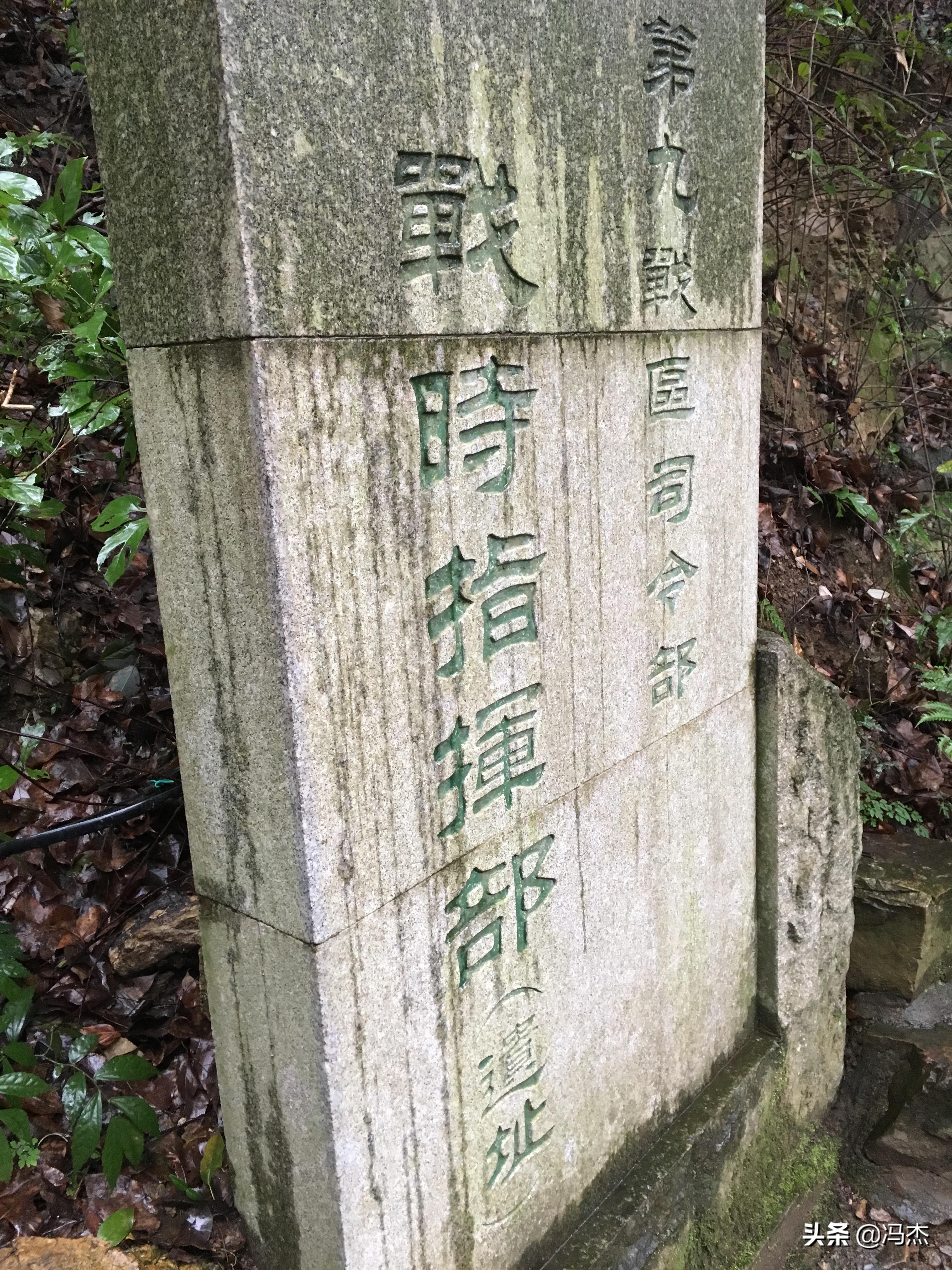 两个国民*党**中将非正常死亡，蒋介石为啥非要尸体拍照备案