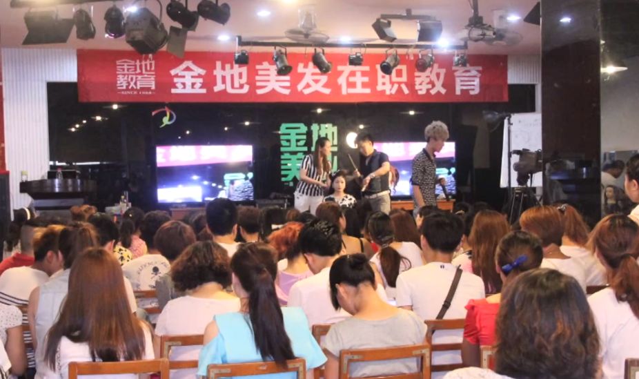 学做美发有没有前途,学习美发挣钱吗