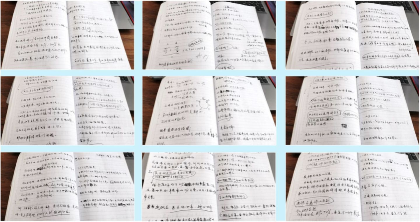 2021大福利：全网超全社保终极科普，读完不用再问人（上）