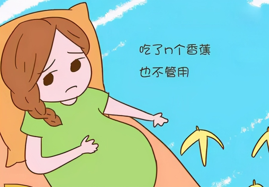 孕妇如何缓解便秘最有效的方法,缓解孕妇便秘的5个方法