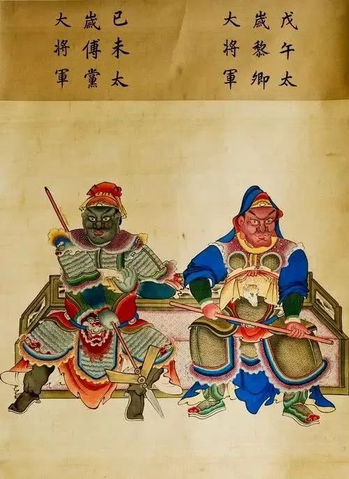 六十甲子神全图，看看自己的本命太岁神是谁