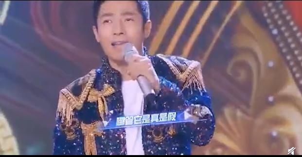 撒贝宁野狼disco是哪一期,撒贝宁野狼disco惊艳全场