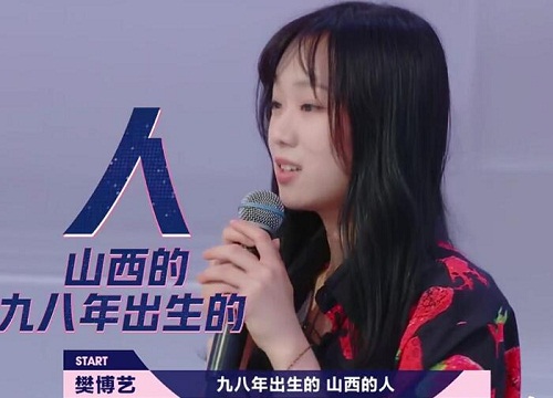 张碧晨承认生女后首度现身,张碧晨母女现状